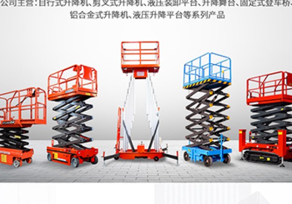 巴林左旗​出口成为核心增长引擎