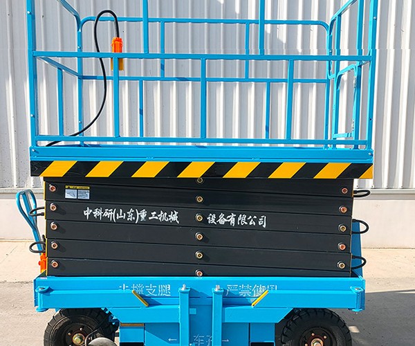 巴林左旗自行走升降机